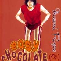  ����� Assari Chocolate <small>Story & Art</small> 